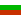 Nationalflagge von Bulgaria
