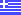 Nationalflagge von Greece
