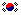 Nationalflagge von Republic Of Korea